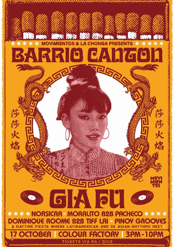 BARRIO CANTON w/ GIA FU Featured Image